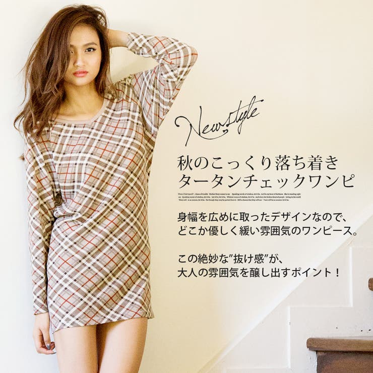 [2015春夏]チェック柄ラグランスリーブ上質ワンピース/14334 | JULIA BOUTIQUE | 詳細画像3 