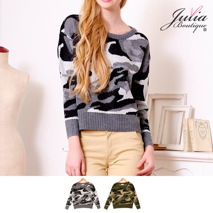 beautiful people カモフラ柄ニット アルパカ混 M 迷彩 秋冬アイテム3点半額！24日20時～28日10時 迷彩柄ニット ニット