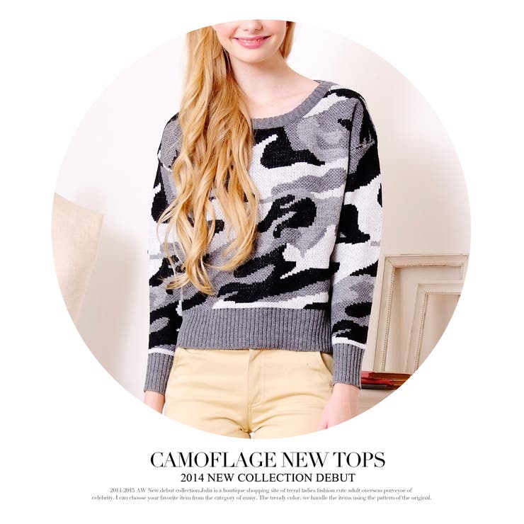 新作 迷彩カモフラ柄厚手ニットセータートップス ストレッチ