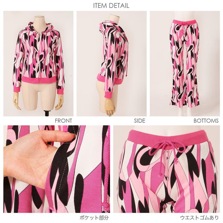 2点セット[品番：BA000001685]｜JULIA BOUTIQUE（ジュリアブティック