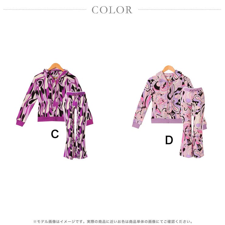 2点セット[品番：BA000001685]｜JULIA BOUTIQUE（ジュリアブティック