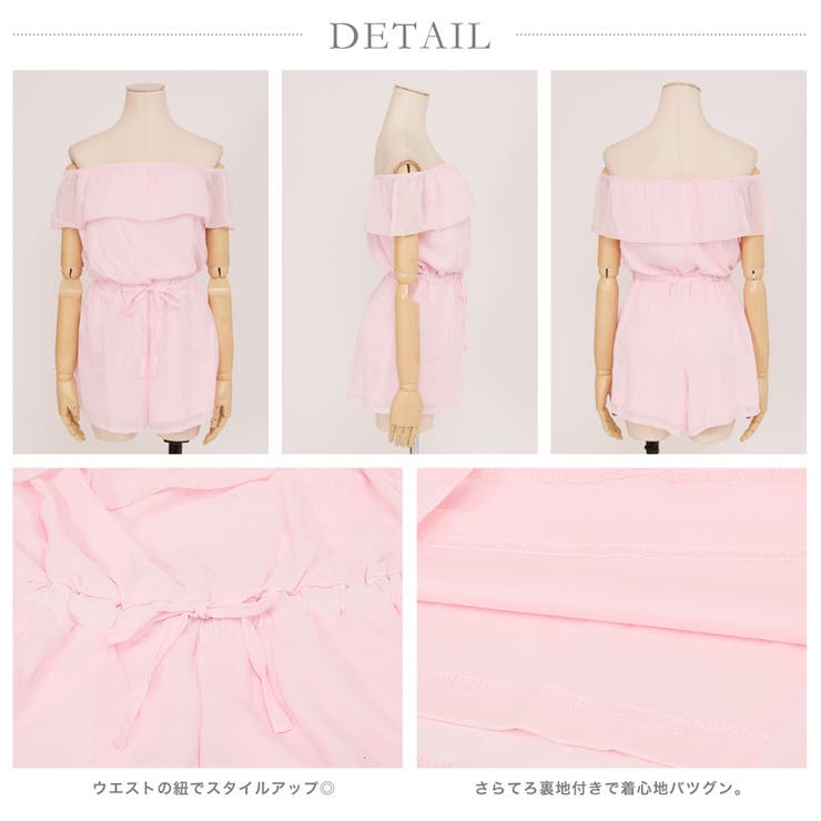 累計50000枚突破!!３つの着こなしが楽しめる♪3WAY 上質シフォンオフショ… | JULIA BOUTIQUE | 詳細画像9 