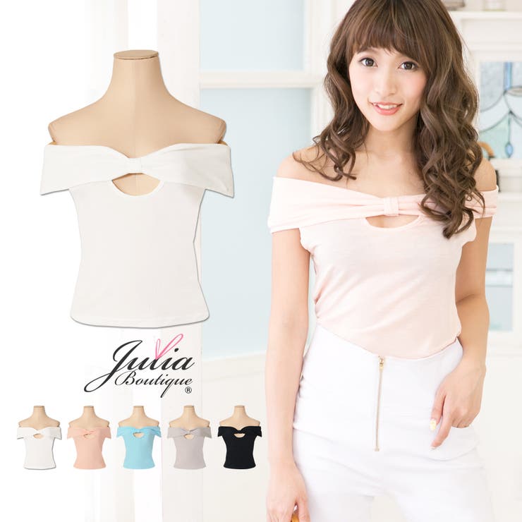 色っぽディテールでSEXY谷間魅せ!!リボンオフショルダートップス 15119