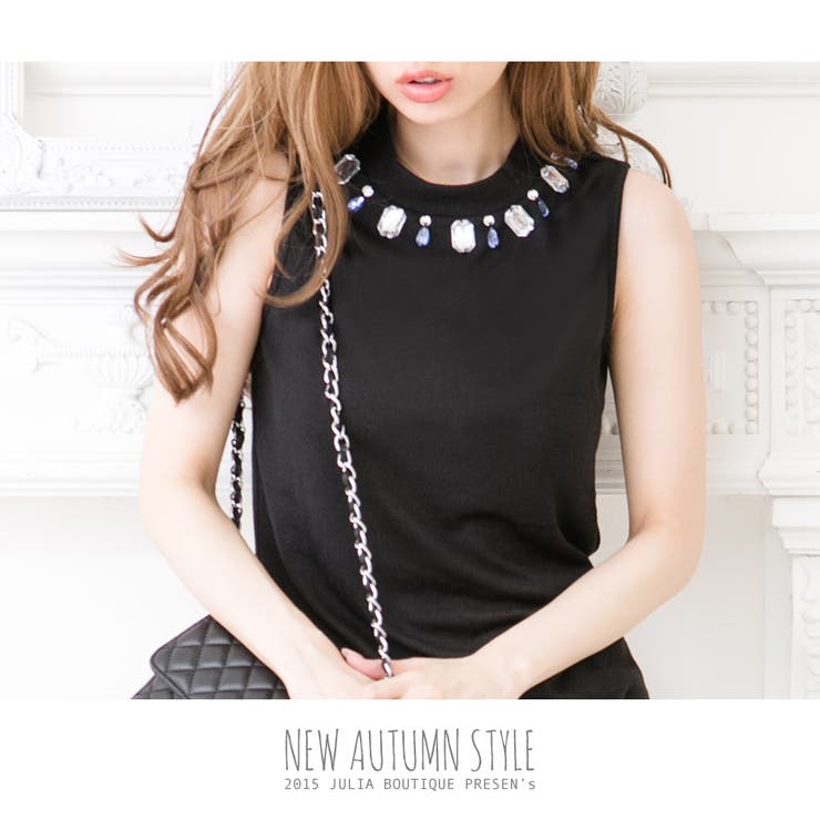 オトナに着れるビジューが気分!!ビジュー付きハイネックノースリーブ