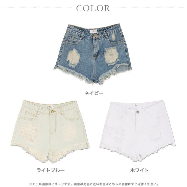 【激レア】d.i.a.ダイヤ ラメ スタッズ ホワイトデニム ショートパンツ 激レア】d.i.a.ダイヤ ラメ スタッズ ホワイトデニム ショート