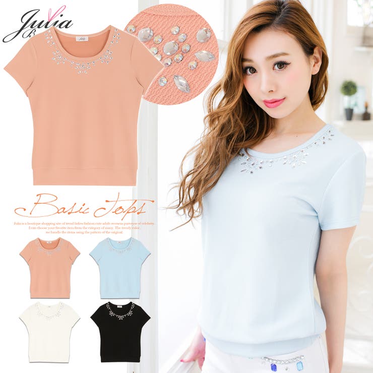 デコルテが綺麗に見える王道ディテール 上質エンボス素材ネックビジュートップス 品番 Ba Julia Boutique ジュリアブティック のレディースファッション通販 Shoplist ショップリスト デコルテが綺麗に見える王道ディテール 上質エンボス素材ネックビジュートップス 品番 Ba Julia Boutique ジュリアブティック のレディースファッション通販 Shoplist ショップリスト