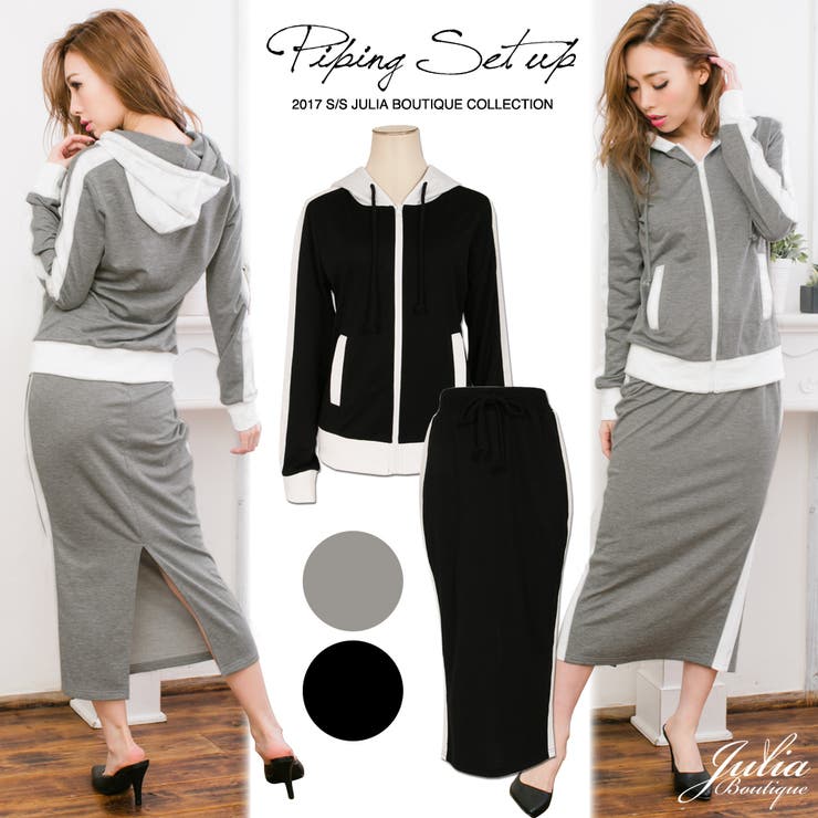 海外風のこなれ感 楽なおしゃれstyleがキマる ２点セット 品番 Ba Julia Boutique ジュリアブティック のレディースファッション通販 Shoplist ショップリスト