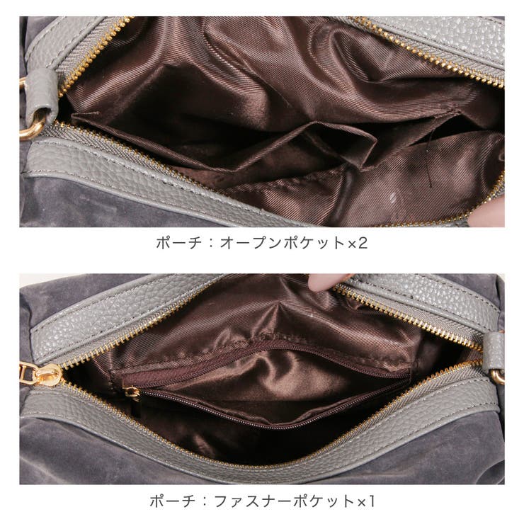 インナーポーチがセット!!オールシーズン使いたい収納◎バッグ♪3点セット | JULIA BOUTIQUE | 詳細画像11 