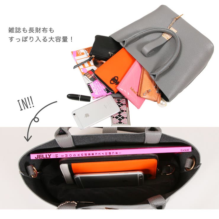 インナーポーチがセット!!オールシーズン使いたい収納◎バッグ♪3点セット | JULIA BOUTIQUE | 詳細画像12 