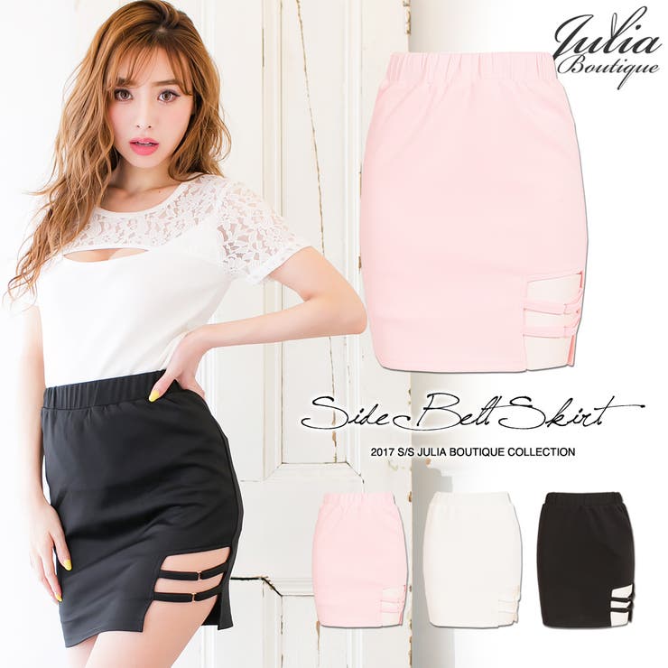 Sexyさをアプローチ 女っぷりが上がるnew肌魅せ サイドベルトデザインタイ 品番 Ba Julia Boutique ジュリアブティック のレディースファッション通販 Shoplist ショップリスト Sexyさをアプローチ 女っぷりが上がるnew肌魅せ サイドベルトデザインタイ 品番 Ba Julia Boutique ジュリアブティック のレディースファッション通販 Shoplist ショップリスト