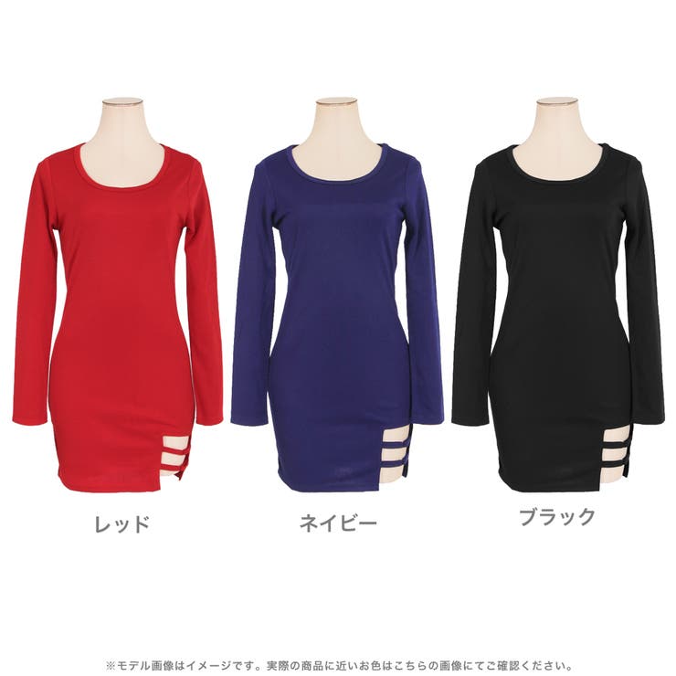 【SMサイズ】色気が加速するSEXY肌魅せデザイン!!透け防止裏地付き サイドベ… | JULIA BOUTIQUE | 詳細画像10 