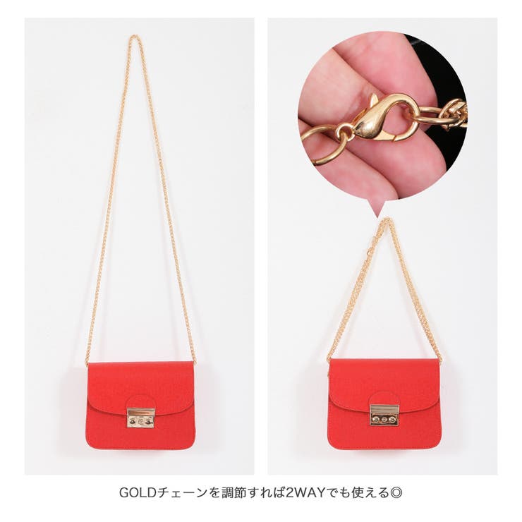 【ゆりさま専用ページ】ミニバッグ　7個セット 2WAY Leather Mini Shoulder Bag With Drawstring Charm