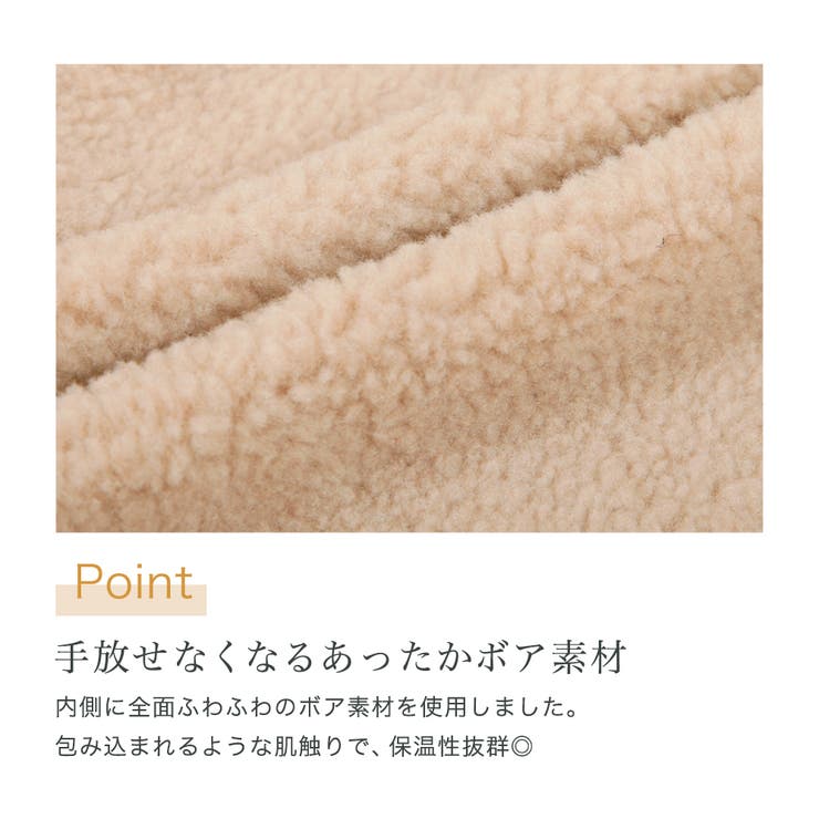 内側は全面ボア!!手放せなくなるあったかさ♪フェイクムートンライダースジャケット… | JULIA BOUTIQUE | 詳細画像7 