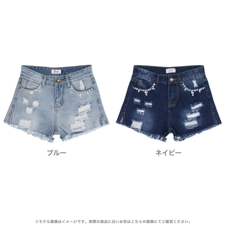 ビジュー付きヴィンテージ風ダメージデニムショートパンツクラッシュ