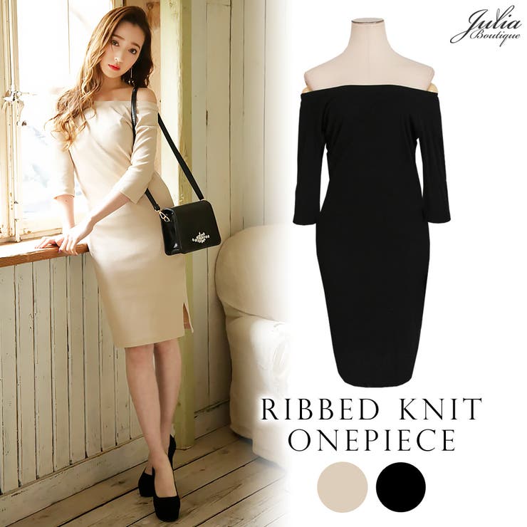 色気溢れる美デコルテライン リブニットオフショルダーミディアム丈タイトワンピース 品番 Ba Julia Boutique ジュリアブティック のレディースファッション通販 Shoplist ショップリスト