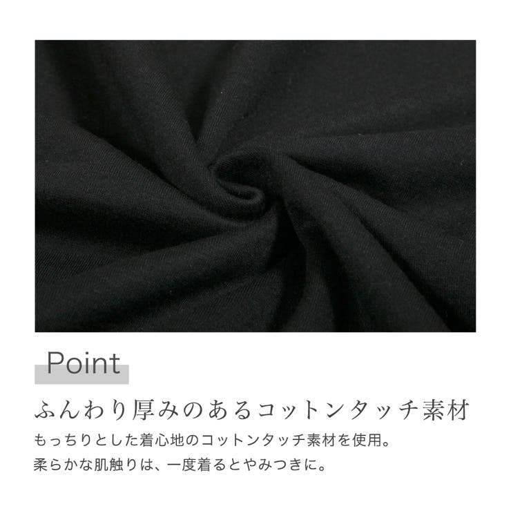 簡単におしゃ見えが出来る楽カワワンピ♪ビジュー付きノースリーブマキシワンピース … | JULIA BOUTIQUE | 詳細画像12 