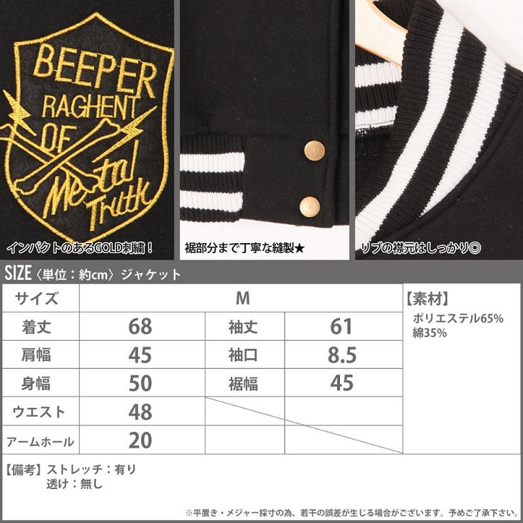 YOASOBI Logo Rug Mat オフホワイト×ブラック ラグマット YOASOBI Logo Rug Mat オフホワイト×ブラック ラグマット（楽天
