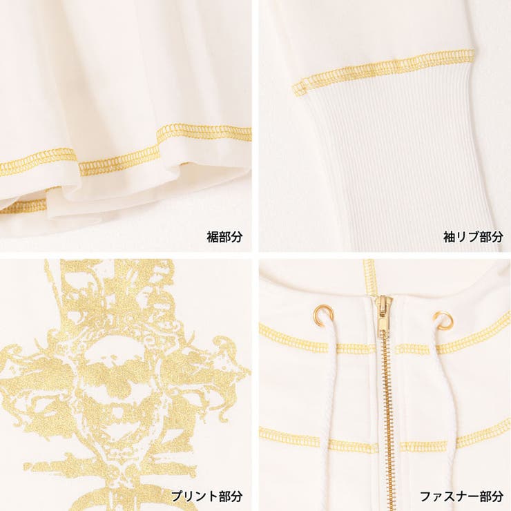 みぽちC着用 パーカー 悪羅系[品番：BA000000522]｜JULIA BOUTIQUE