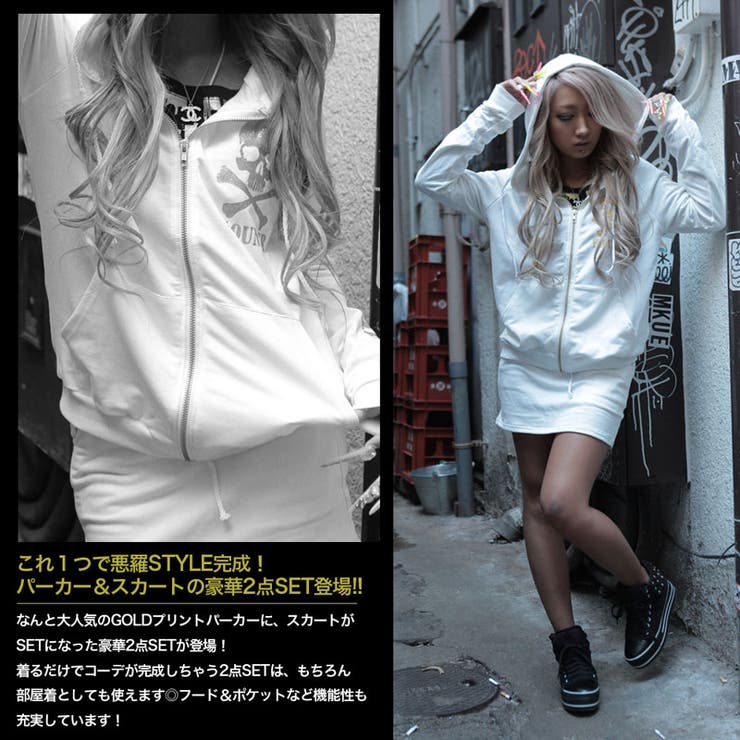 みぽちC着用 悪羅系 プリント[品番：BA000000529]｜JULIA BOUTIQUE