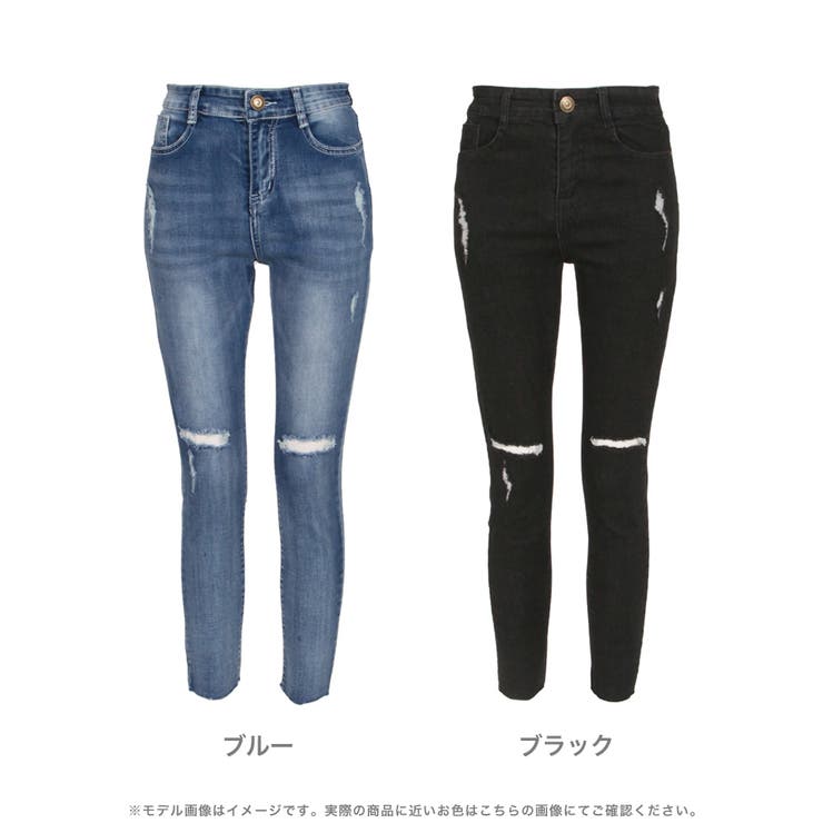 膝クラッシュハイライズスキニーデニム [20542 スキニー[品番