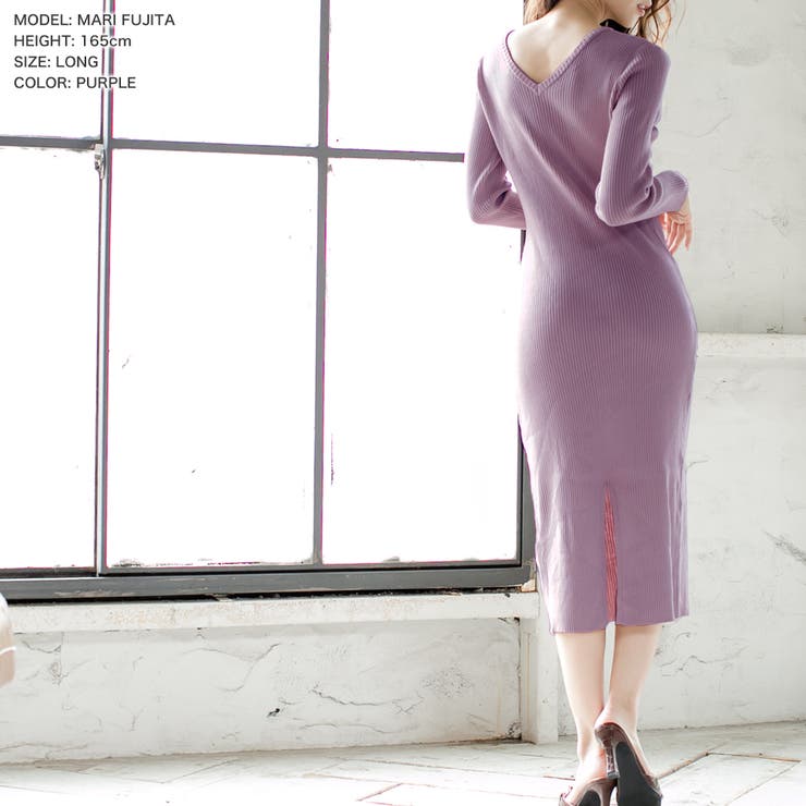 丈が選べるベーシックニットタイトワンピース  | JULIA BOUTIQUE | 詳細画像15 