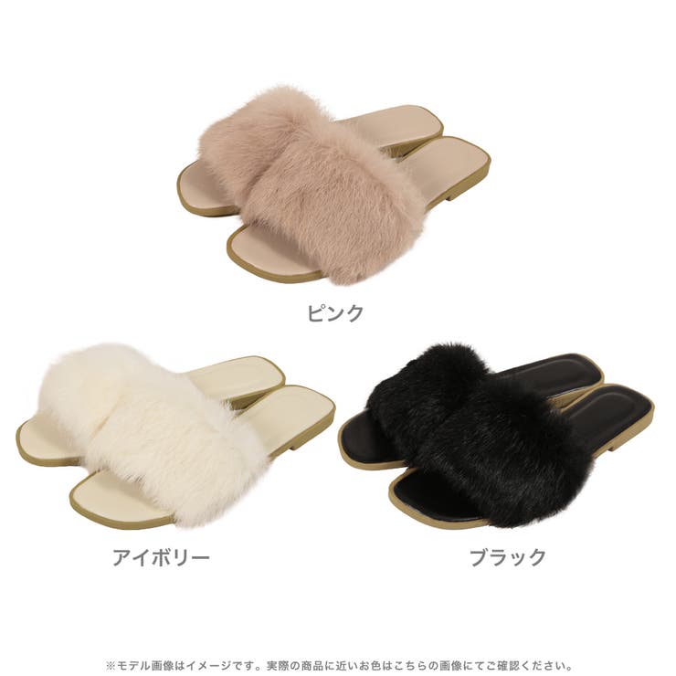 フラットフェイクファーサンダル [品番：BA000004614]｜JULIA BOUTIQUE