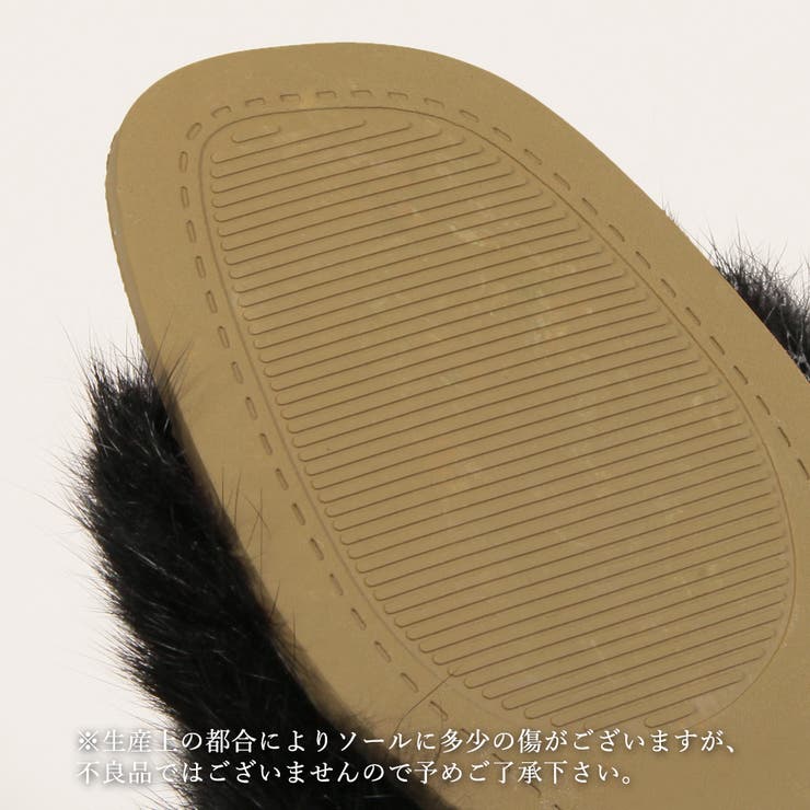 フラットフェイクファーサンダル  | JULIA BOUTIQUE | 詳細画像20 