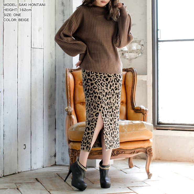 レオパード柄ニットスカート [品番：BA000004669]｜JULIA  BOUTIQUE（ジュリアブティック）のレディースファッション通販｜SHOPLIST（ショップリスト）