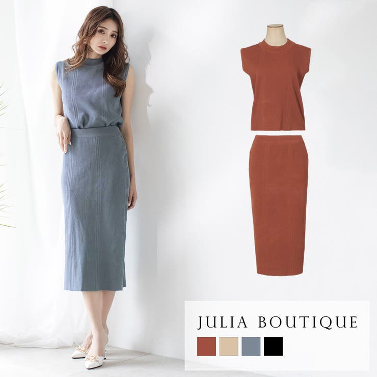 ランダムリブニットトップス+タイトスカートセットアップ  | JULIA BOUTIQUE | 詳細画像1 