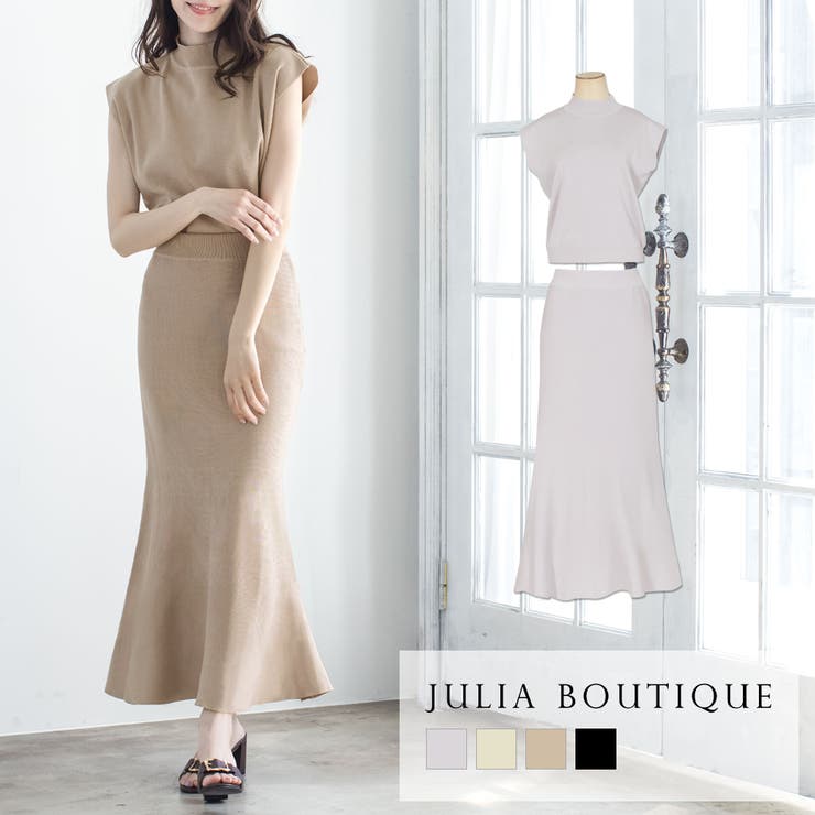 フレンチスリーブトップス+マーメイドロングスカートセットアップ
