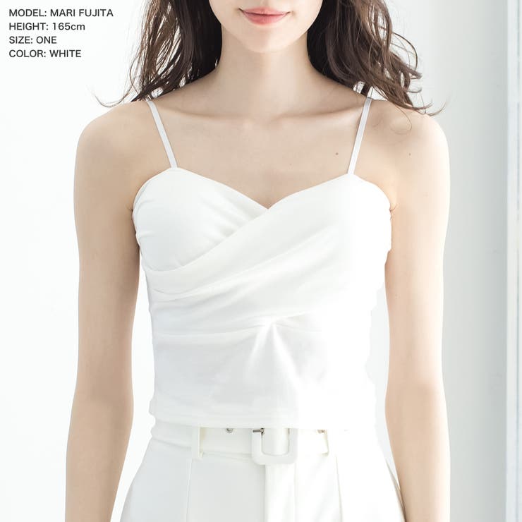 カップ付きバストクロスキャミソール インナー 品番 Ba Julia Boutique ジュリアブティック のレディースファッション通販 Shoplist ショップリスト