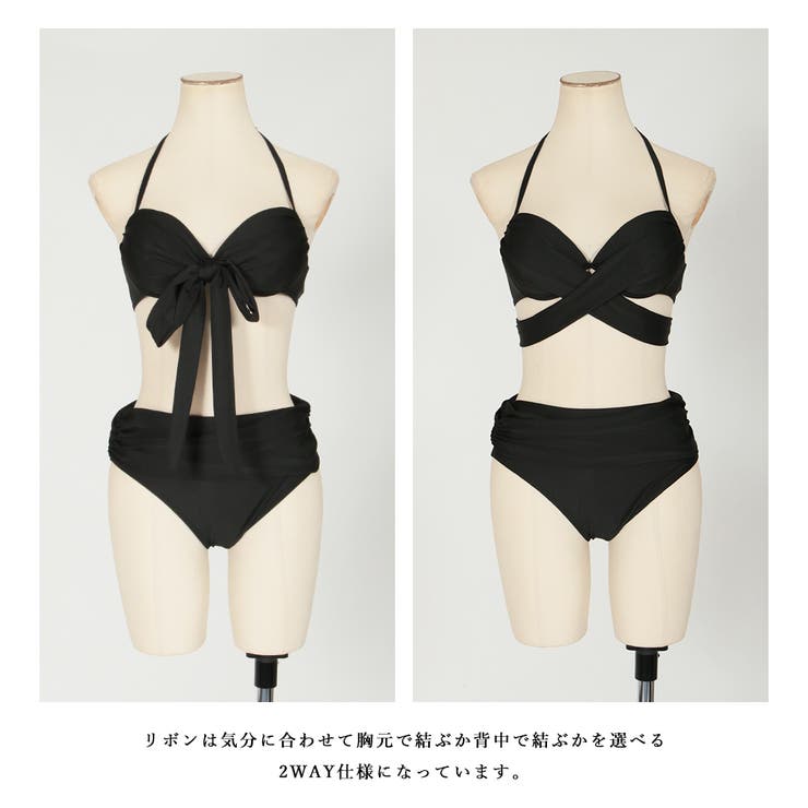 リボンデザインビキニ 水着 | JULIA BOUTIQUE | 詳細画像13 