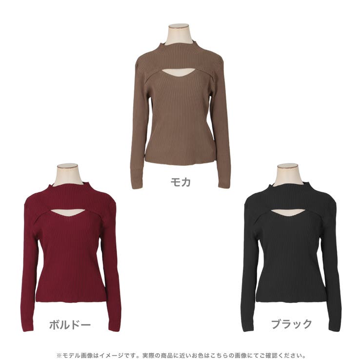 バストオープンリブニット長袖トップス [21529 カットソー[品番