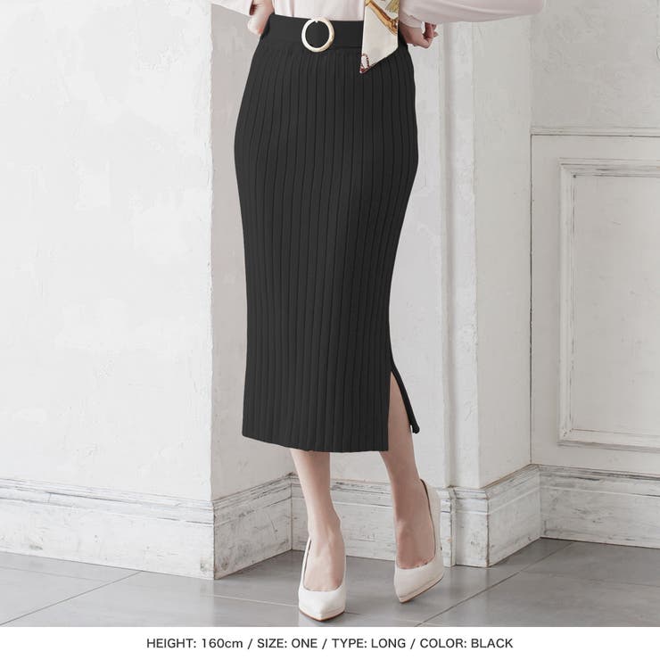 丈が選べるバックルベルト付リブニットスカート [21540 ロングスカート | JULIA BOUTIQUE | 詳細画像14 