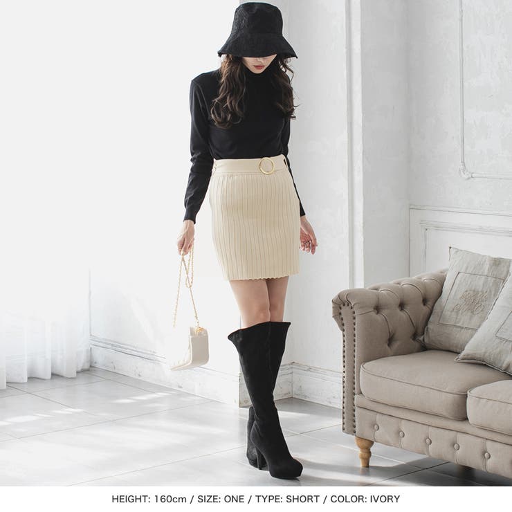 丈が選べるバックルベルト付リブニットスカート [21540 ロングスカート | JULIA BOUTIQUE | 詳細画像40 