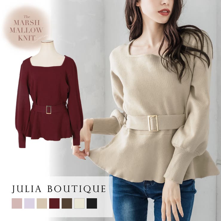 ベルト付きスクエアネックペプラムニットトップス [品番：BA000004988]｜JULIA BOUTIQUE（ジュリアブティック）のレディース ファッション通販｜SHOPLIST（ショップリスト）