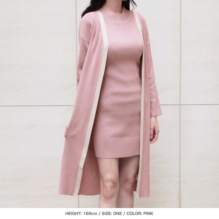 2点セット 配色ロングカーディガン ハイネックタイトワンピース 品番 Ba Julia Boutique ジュリアブティック のレディースファッション通販 Shoplist ショップリスト