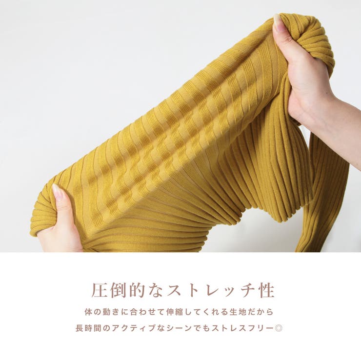 パーソナルカラー長袖ニットトップス  | JULIA BOUTIQUE | 詳細画像12 