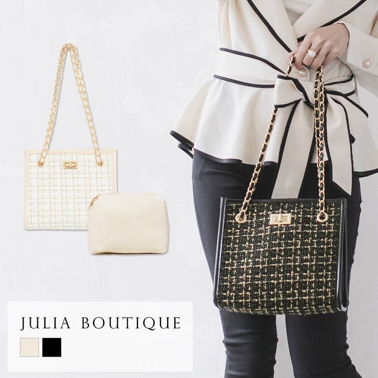 2wayポーチ付きツイードチェーンバッグ 品番 Ba Julia Boutique ジュリアブティック のレディースファッション通販 Shoplist ショップリスト