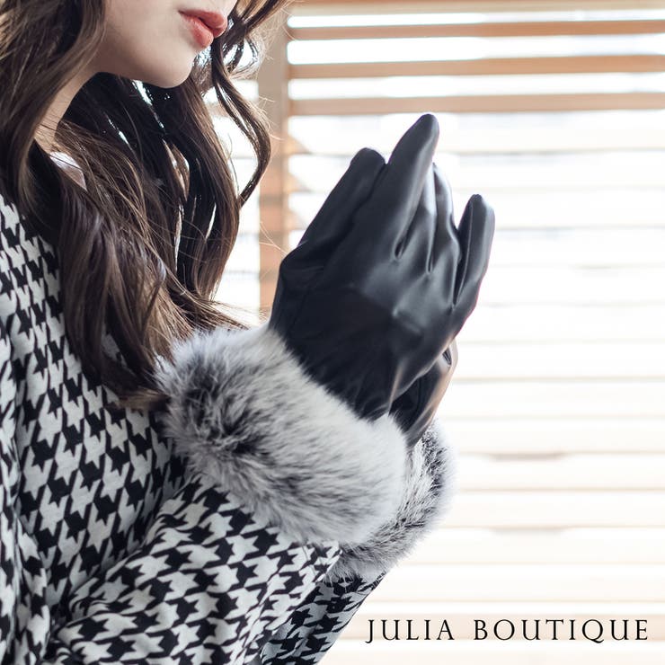 ファー付きフェイクレザー手袋  | JULIA BOUTIQUE | 詳細画像1 
