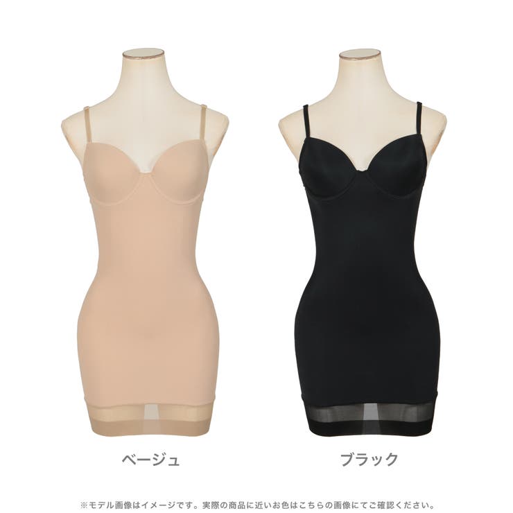 Julia様　インナードレス込　ワンピース glitter × flower pretty lace dress/シアーインナー付レース
