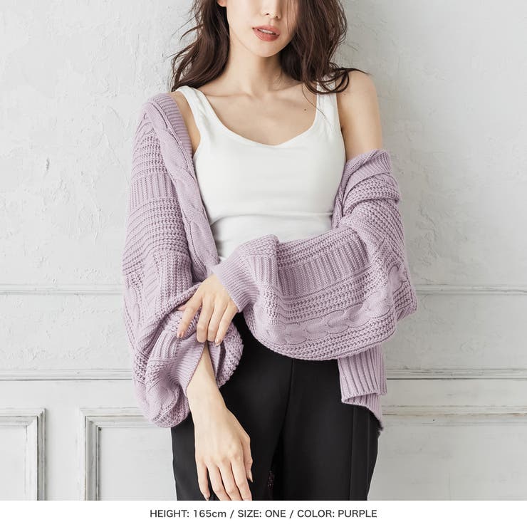 手編み風ケーブル編みニットカーディガン [21643 トップス | JULIA BOUTIQUE | 詳細画像11 