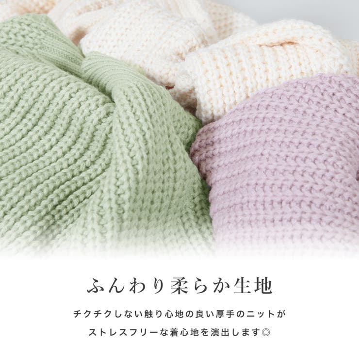 手編み風ケーブル編みニットカーディガン [21643 トップス | JULIA BOUTIQUE | 詳細画像4 