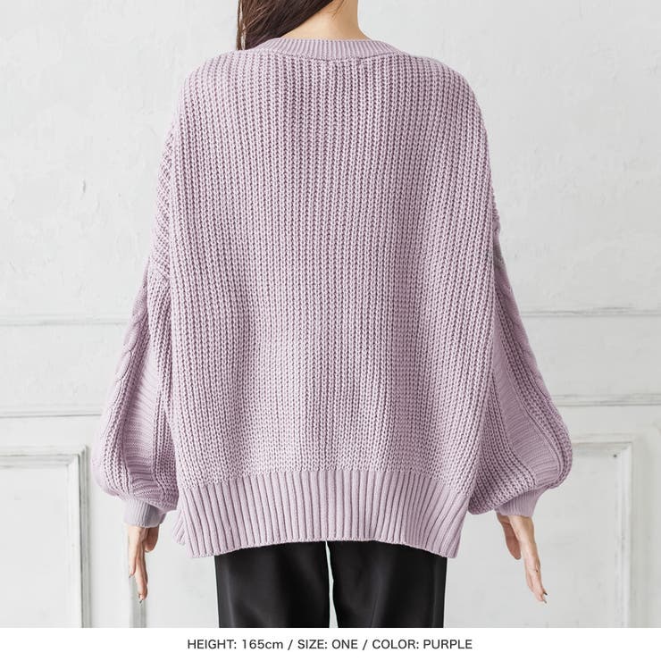 手編み風ケーブル編みニットカーディガン [21643 トップス | JULIA BOUTIQUE | 詳細画像21 