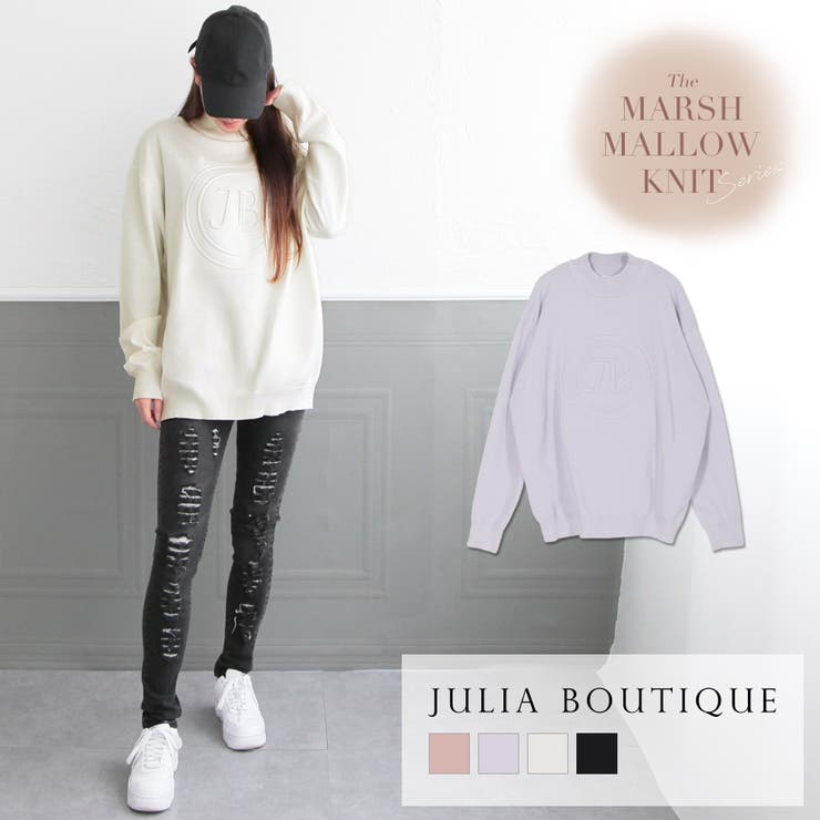 ユニセックス JBエンボスロゴニットトップス | JULIA BOUTIQUE | 詳細画像1 