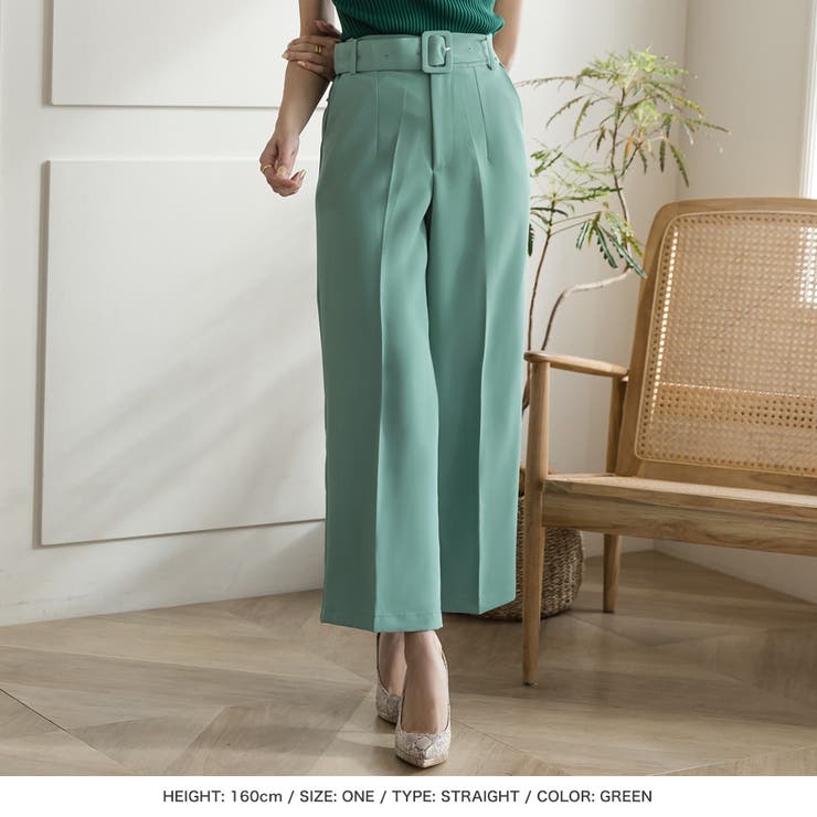 選べる2型 バックルベルト付きパンツ | JULIA BOUTIQUE | 詳細画像28 