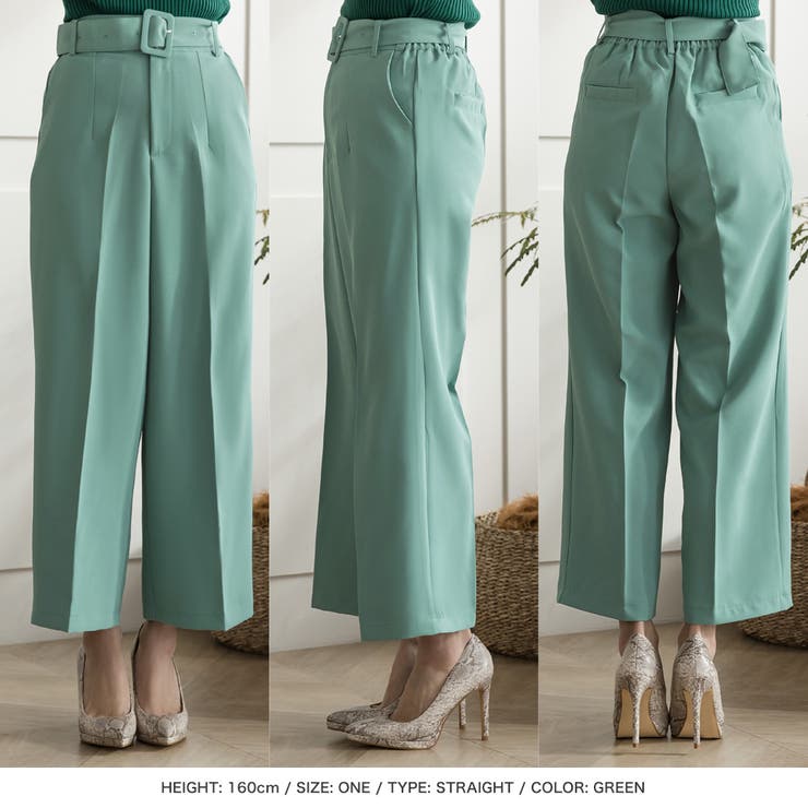 選べる2型 バックルベルト付きパンツ | JULIA BOUTIQUE | 詳細画像29 