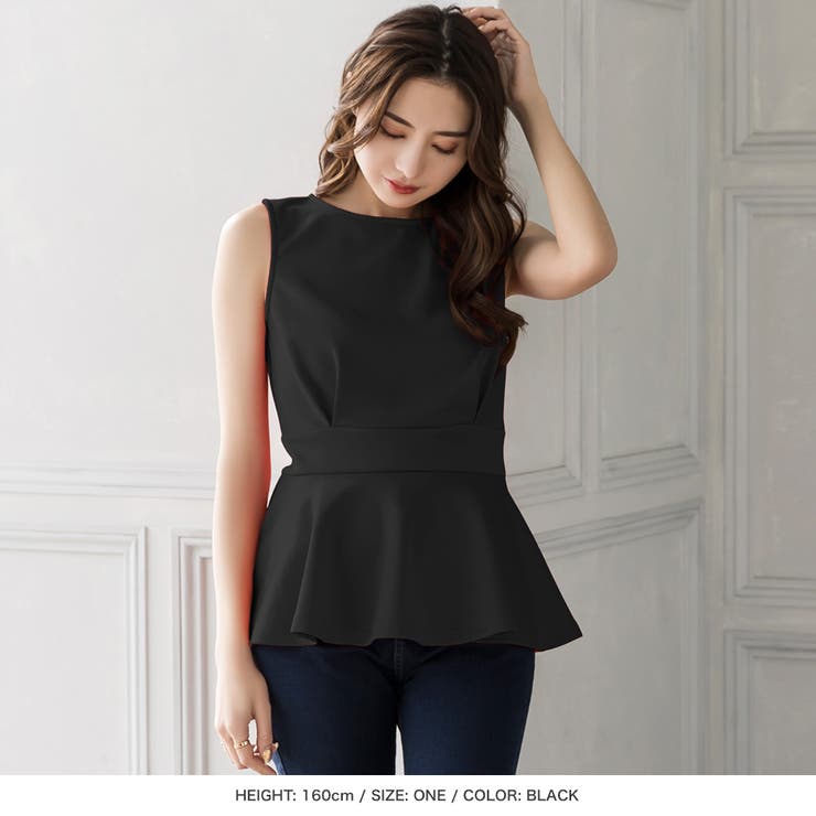 ウエストタックペプラムトップス  | JULIA BOUTIQUE | 詳細画像4 