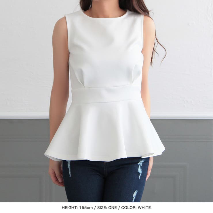 ウエストタックペプラムトップス  | JULIA BOUTIQUE | 詳細画像7 