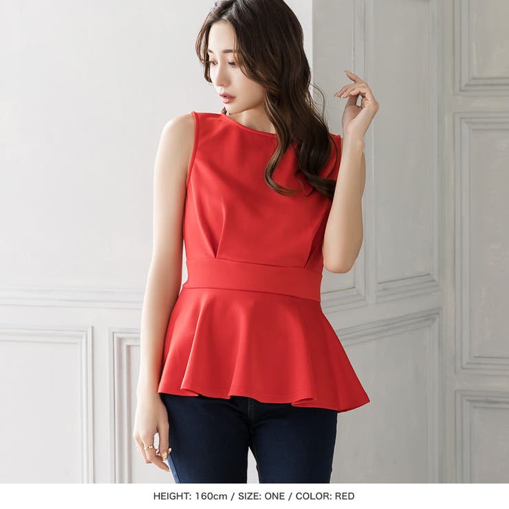 【レッド】 | ウエストタックペプラムトップス  | JULIA BOUTIQUE